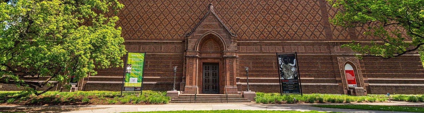 Jordan schnitzer museum of art exterior